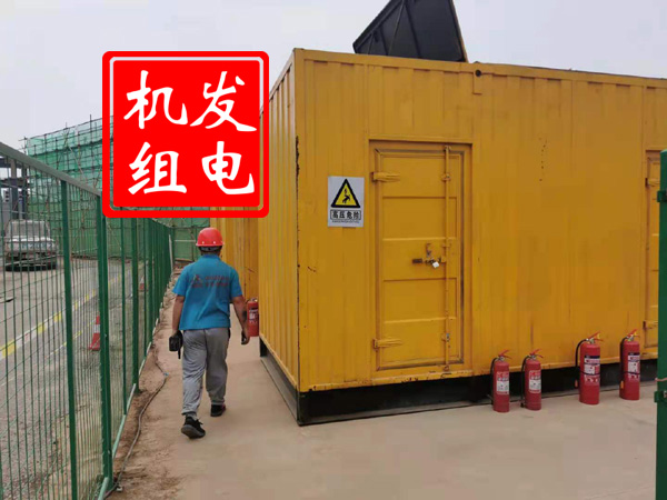 梨树出租发电机常规保养内容