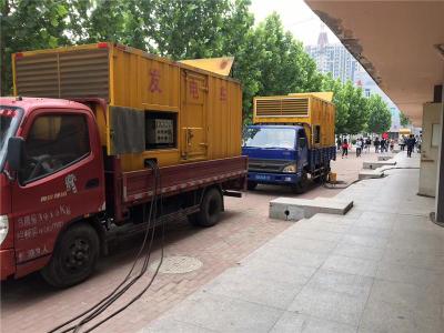 梨树是否需要给柴油发电机安装保护装置