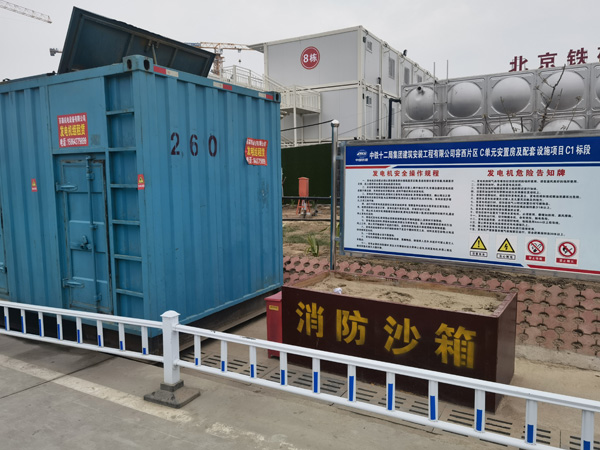 梨树发电机租赁-电缆长度过长会对 100KW 发电机造成哪些影响？